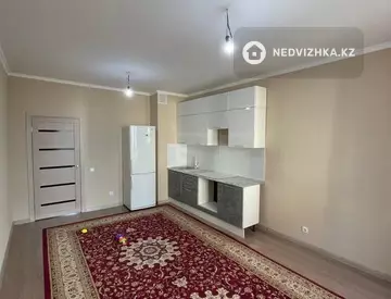 2-комнатная квартира, этаж 4 из 20, 70 м²