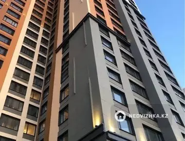 2-комнатная квартира, этаж 9 из 21, 53 м²