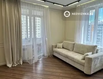 2-комнатная квартира, этаж 9 из 21, 53 м²