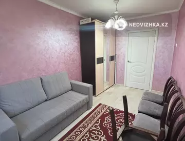 85 м², 4-комнатная квартира, этаж 2 из 5, 85 м², изображение - 7