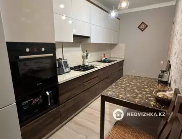 2-комнатная квартира, этаж 5 из 6, 50 м²