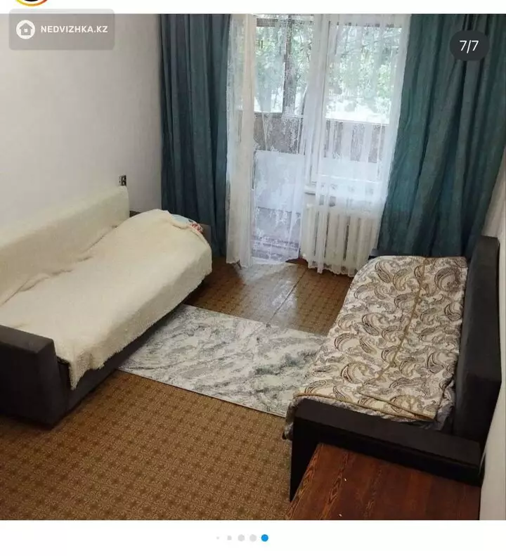 45 м², Подселение, 45 м², на длительный срок, изображение - 1