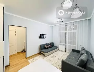 2-комнатная квартира, этаж 9 из 12, 40 м²