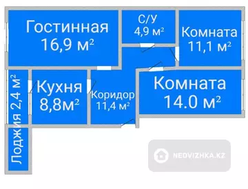 3-комнатная квартира, этаж 4 из 3, 69 м²