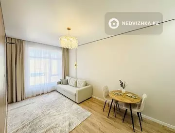 2-комнатная квартира, этаж 7 из 9, 38 м²