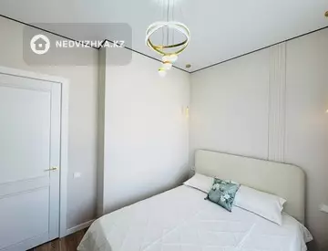 37.5 м², 2-комнатная квартира, этаж 7 из 9, 38 м², изображение - 5
