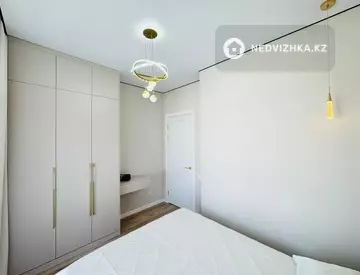37.5 м², 2-комнатная квартира, этаж 7 из 9, 38 м², изображение - 6