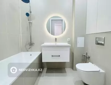 37.5 м², 2-комнатная квартира, этаж 7 из 9, 38 м², изображение - 8