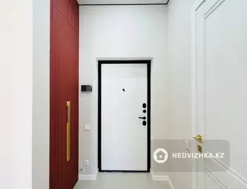 37.5 м², 2-комнатная квартира, этаж 7 из 9, 38 м², изображение - 9