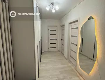 1-комнатная квартира, этаж 5 из 5, 46 м²