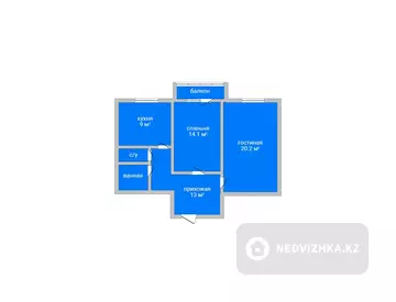 61 м², 2-комнатная квартира, этаж 4 из 5, 61 м², изображение - 4