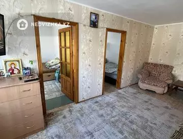 4-комнатная квартира, этаж 2 из 5, 61 м²