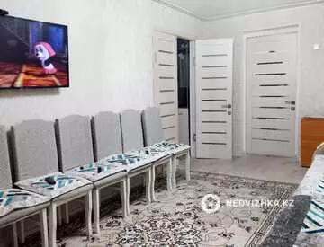 2-комнатная квартира, этаж 2 из 5, 46 м²