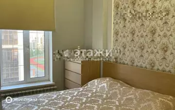 2-комнатная квартира, этаж 7 из 9, 68 м²