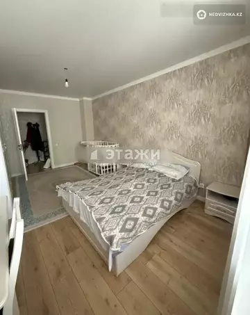 2-комнатная квартира, этаж 2 из 13, 72 м²