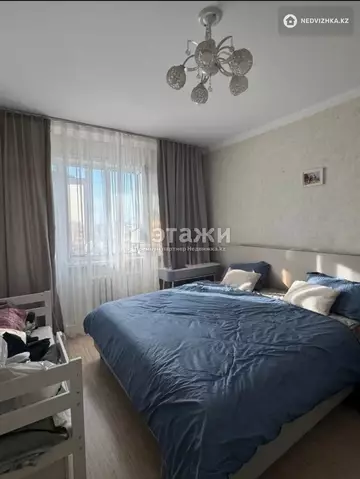 2-комнатная квартира, этаж 9 из 9, 71 м²