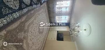 3-комнатная квартира, этаж 15 из 20, 88 м²