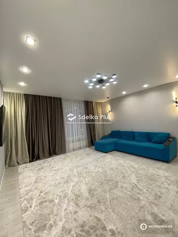 2-комнатная квартира, этаж 4 из 13, 75 м²