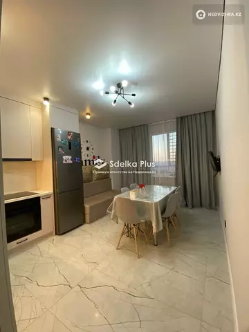 2-комнатная квартира, этаж 4 из 13, 75 м²
