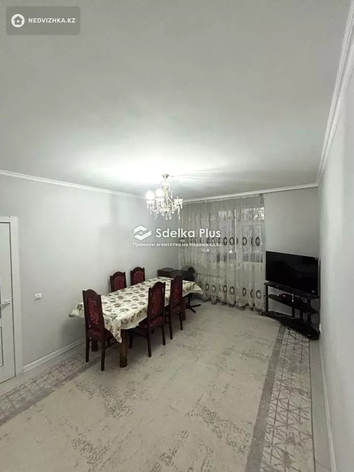 50 м², 2-комнатная квартира, этаж 9 из 9, 50 м², изображение - 1