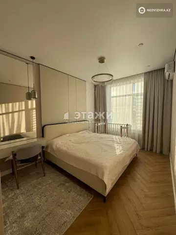 3-комнатная квартира, этаж 8 из 17, 98 м²