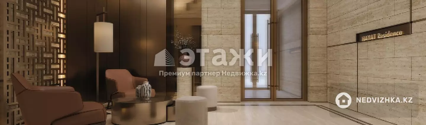 75.2 м², 2-комнатная квартира, этаж 4 из 7, 75 м², изображение - 1