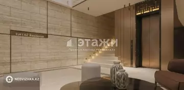 2-комнатная квартира, этаж 4 из 7, 75 м²