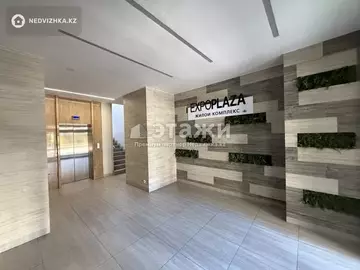 3-комнатная квартира, этаж 3 из 8, 76 м²