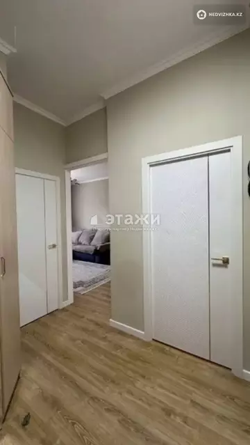 2-комнатная квартира, этаж 7 из 8, 60 м²