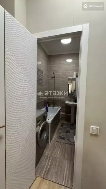 2-комнатная квартира, этаж 7 из 8, 60 м²