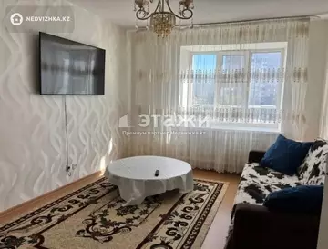 3-комнатная квартира, этаж 2 из 9, 75 м²