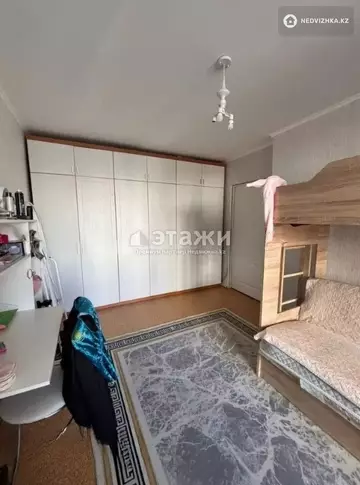 3-комнатная квартира, этаж 2 из 9, 75 м²