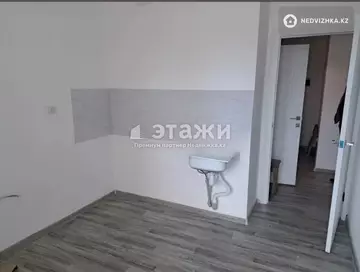 3-комнатная квартира, этаж 1 из 13, 72 м²