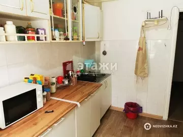 2-комнатная квартира, этаж 2 из 9, 53 м²