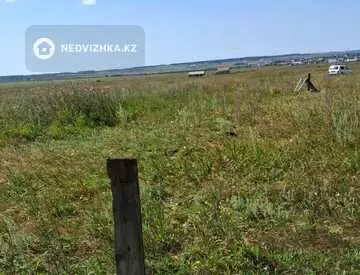 Участок 2.0 га