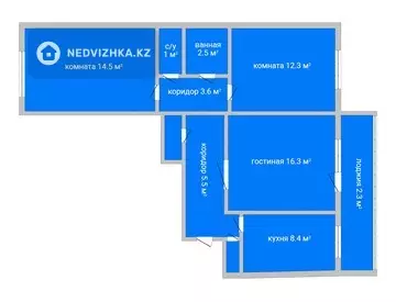 3-комнатная квартира, этаж 1 из 9, 68 м²