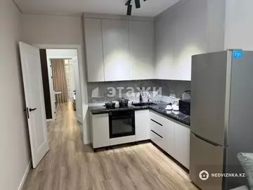 2-комнатная квартира, этаж 6 из 9, 45 м², на длительный срок