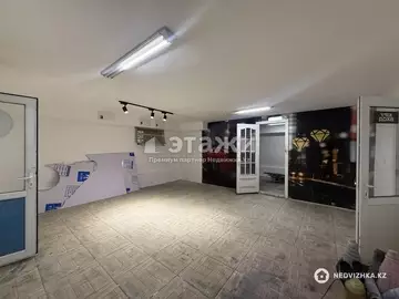 Офисное помещение, 5 этажей, 165 м²