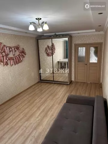 2-комнатная квартира, этаж 6 из 7, 76 м²