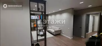 3-комнатная квартира, этаж 2 из 18, 96 м²