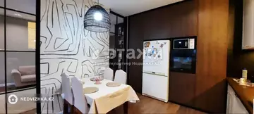 3-комнатная квартира, этаж 2 из 18, 96 м²