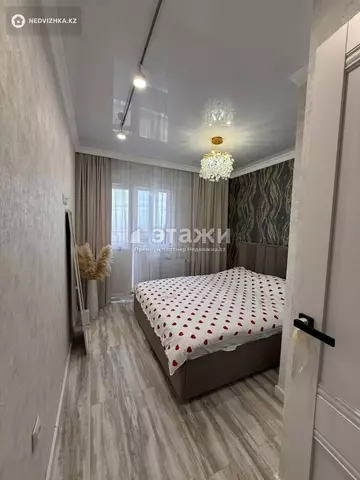 2-комнатная квартира, этаж 6 из 9, 35 м²