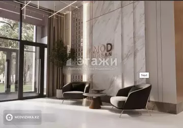 2-комнатная квартира, этаж 3 из 9, 68 м²