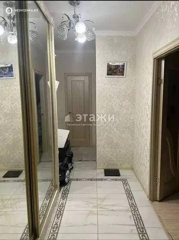 2-комнатная квартира, этаж 9 из 9, 71 м²