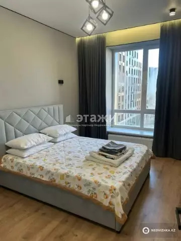 2-комнатная квартира, этаж 5 из 12, 39 м²