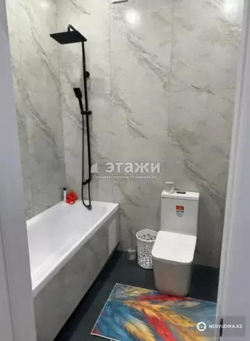 2-комнатная квартира, этаж 5 из 12, 39 м²