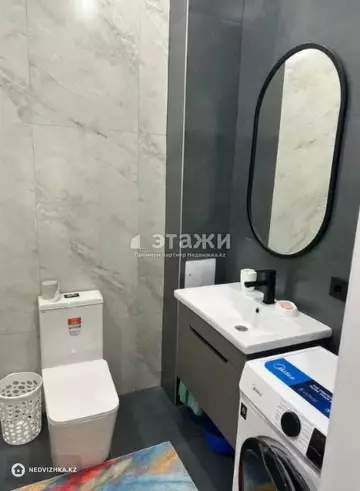 2-комнатная квартира, этаж 5 из 12, 39 м²