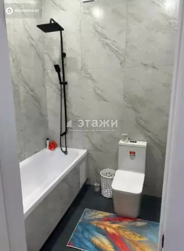 2-комнатная квартира, этаж 5 из 12, 39 м²