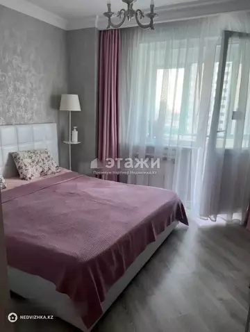 3-комнатная квартира, этаж 11 из 14, 87 м²