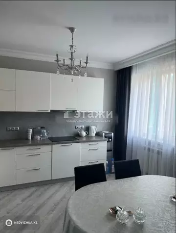 3-комнатная квартира, этаж 11 из 14, 87 м²
